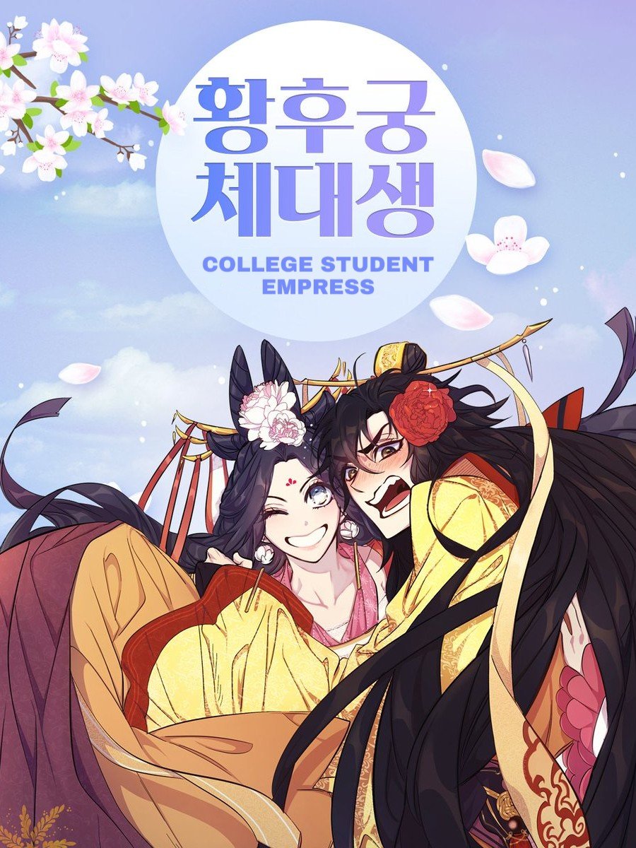 College Student Empress thumbnail