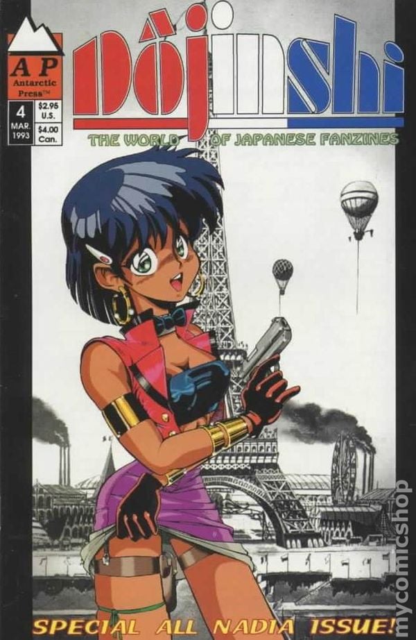 Dojinshi - The World of Japanese Fanzines
