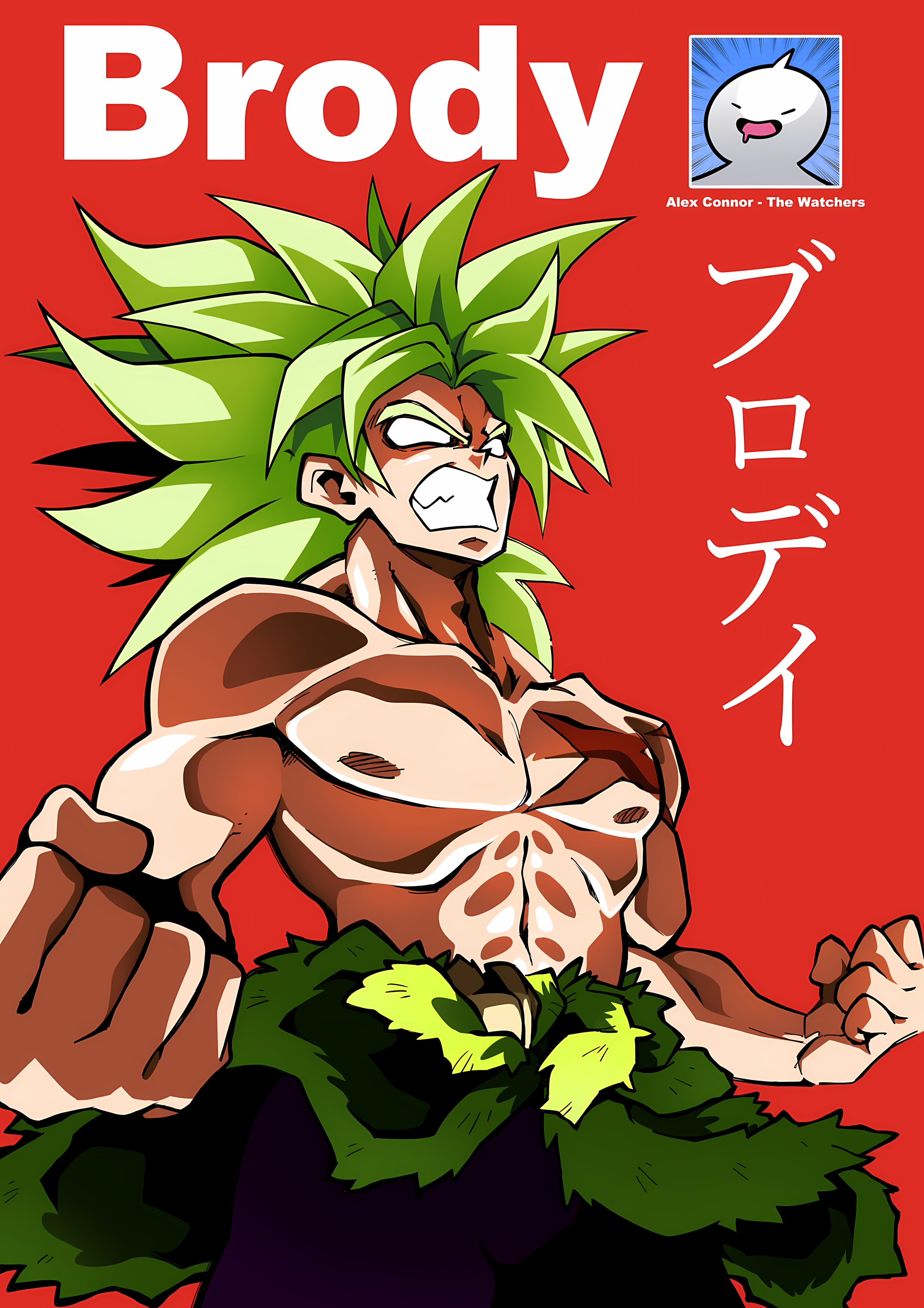 Dragon Ball Z - The Super Warrior Saiyan Warrior
