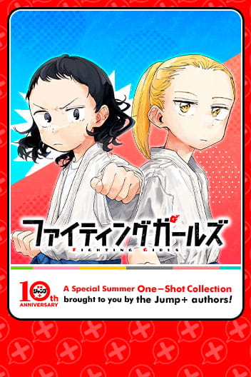 Fighting Girls