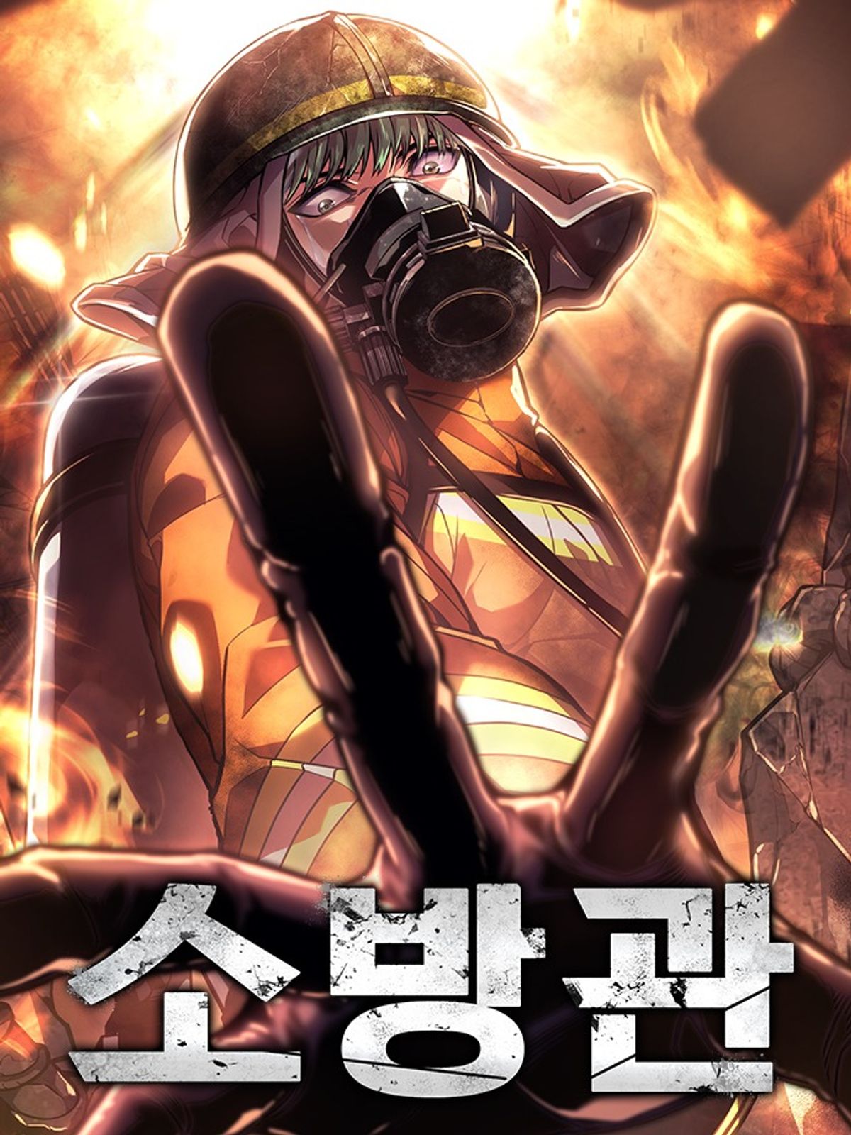 Firefighter thumbnail