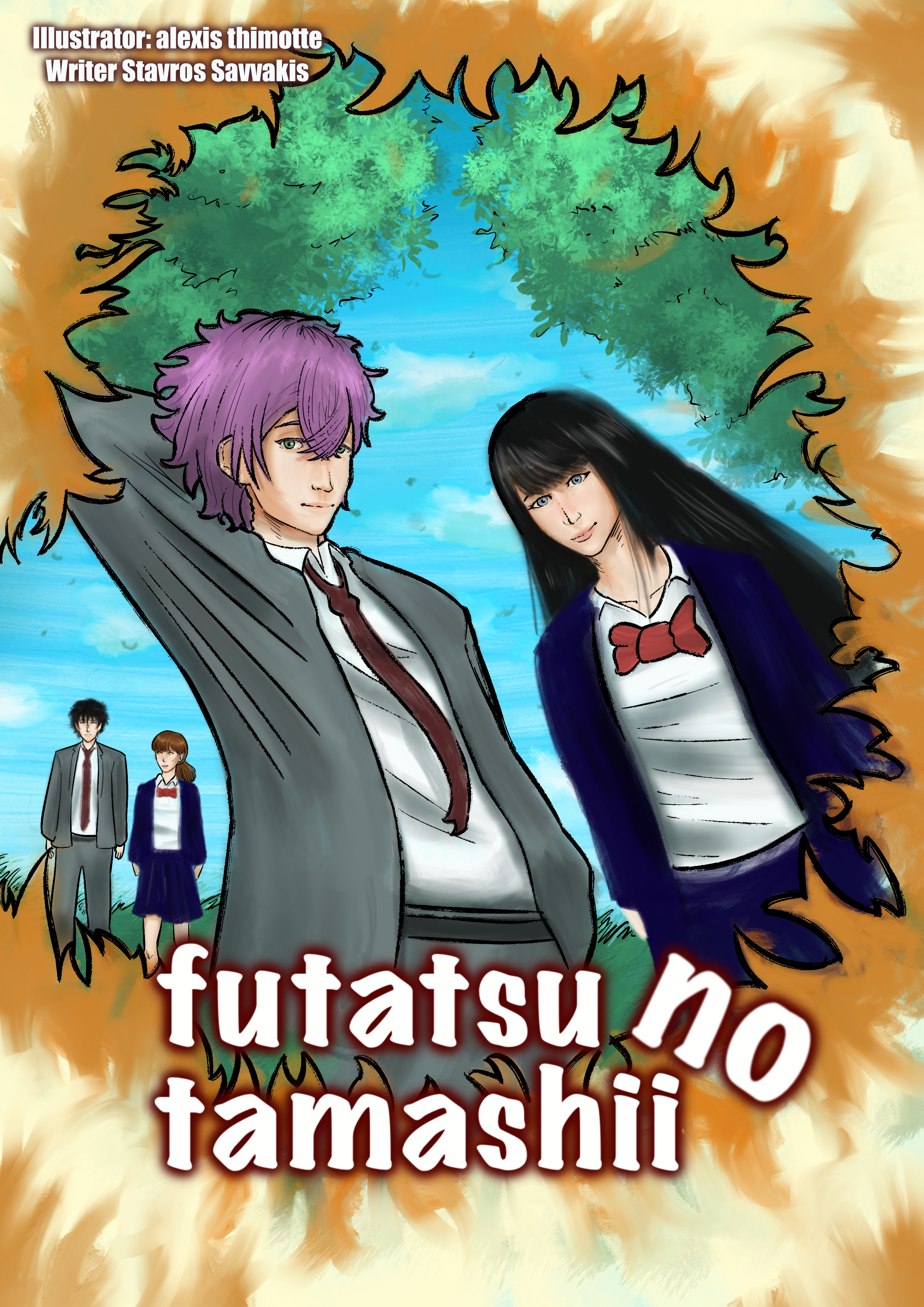 Futatsu no Tamashii