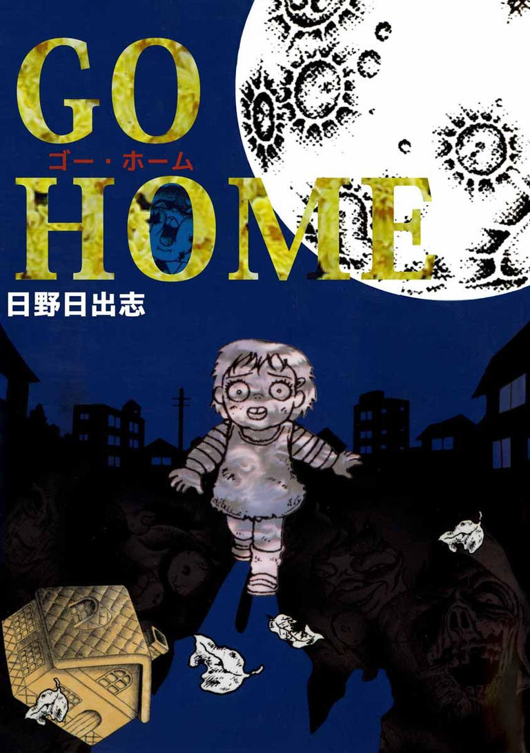 Go Home