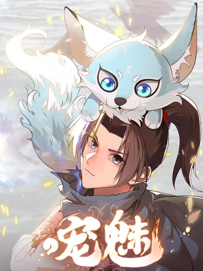 Greatest Soul Pet Master