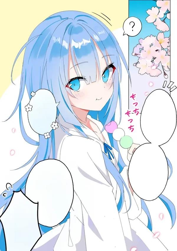 Hakase, onna no ko ni naru