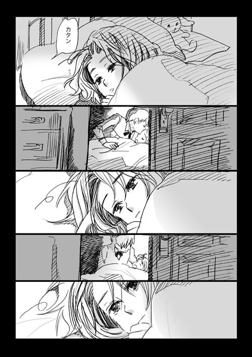 Hetalia - Loving Arthur (Doujinshi)