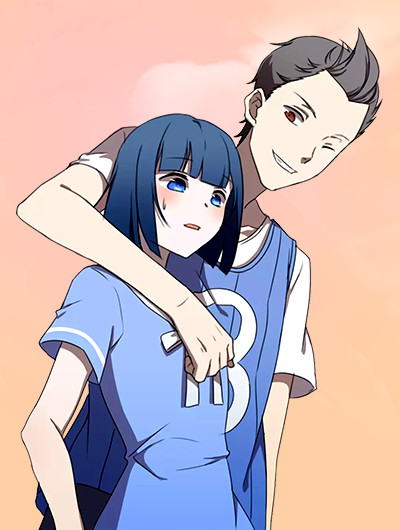 How to Love You