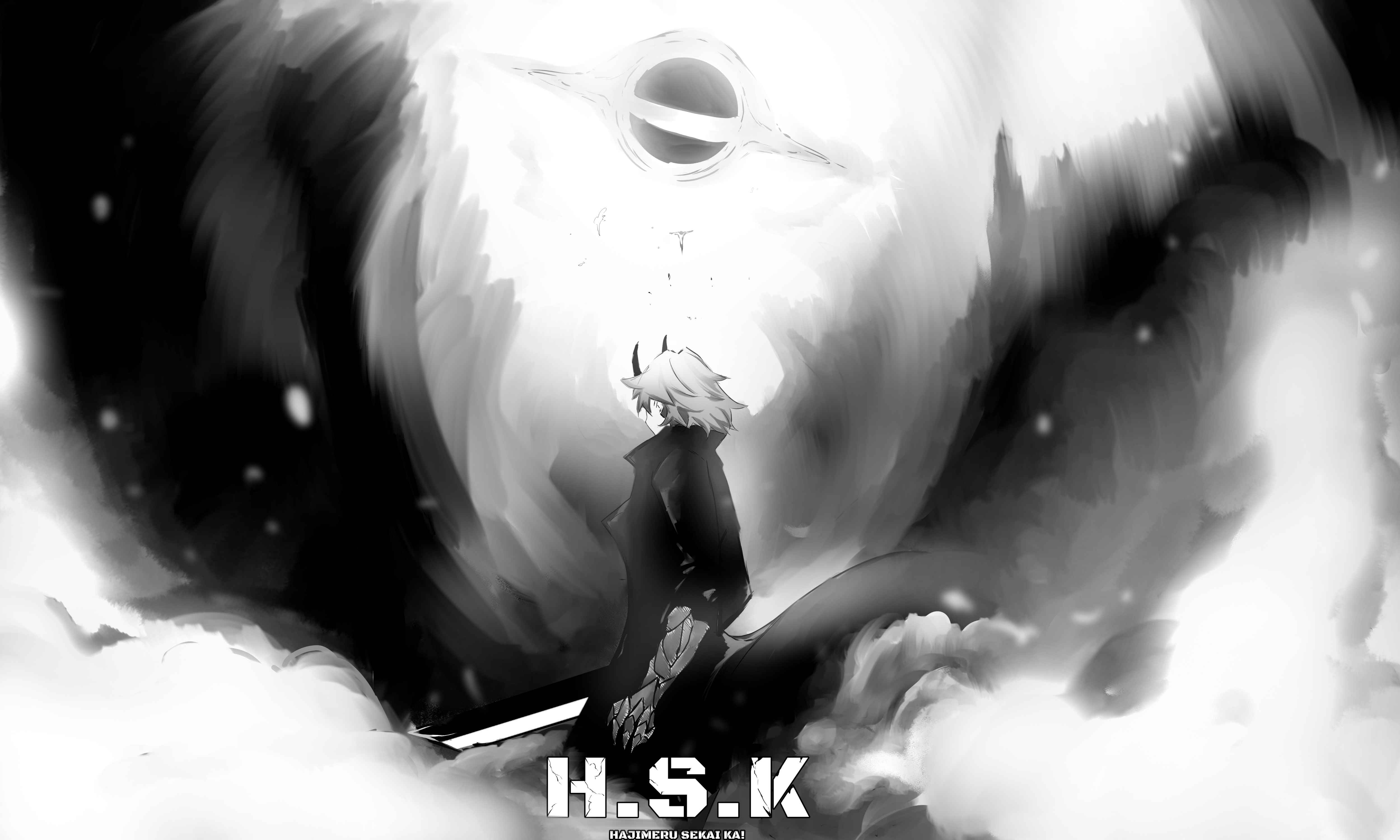 HSK