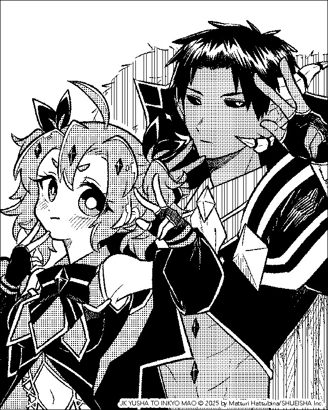 JK Yuusha to Inkyo Maou