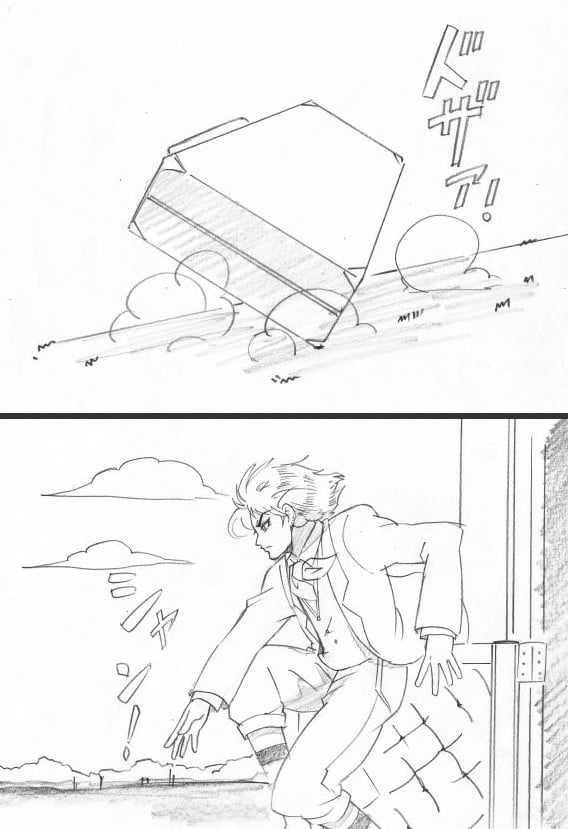 Jojo's Bizarre Adventure - Dio's Bizarre Adventure (Doujinshi)