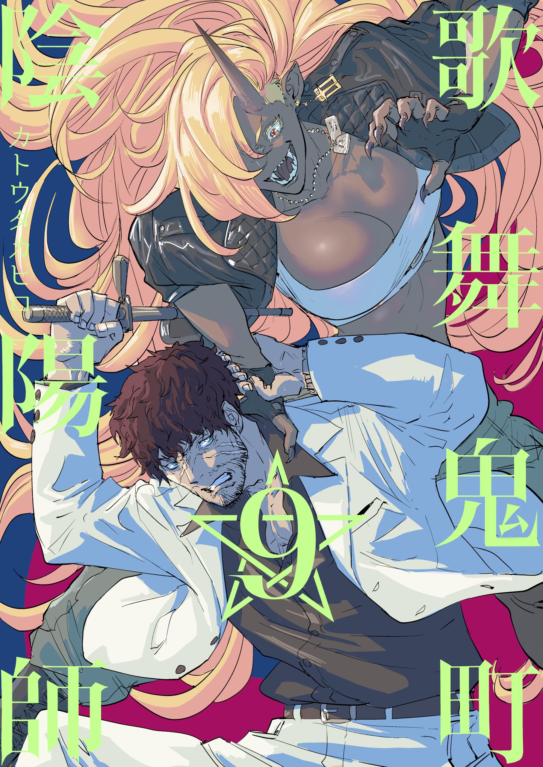 Kabuki-chou Onmyouji