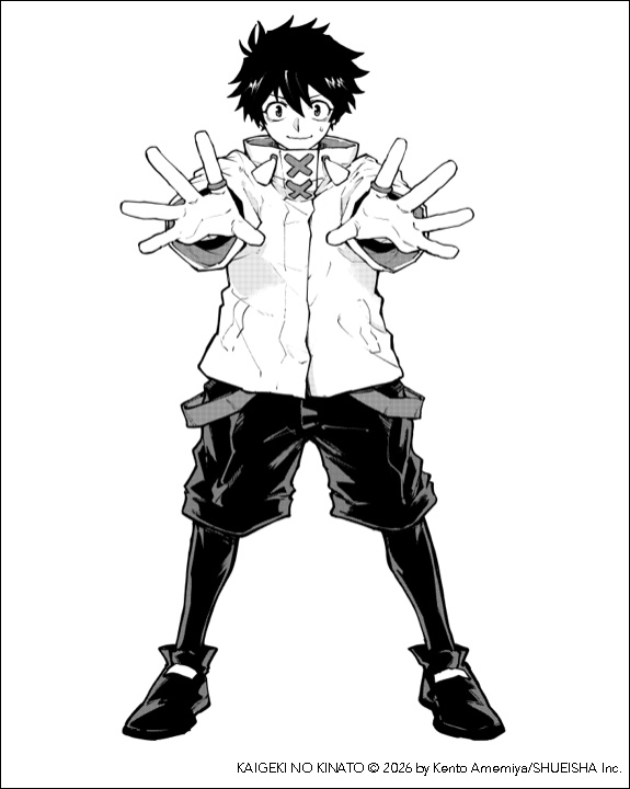 Kaigeki no Kinato