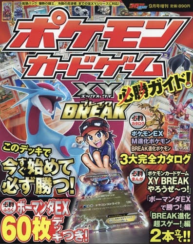 Let's Play the Pokémon Card Game XY