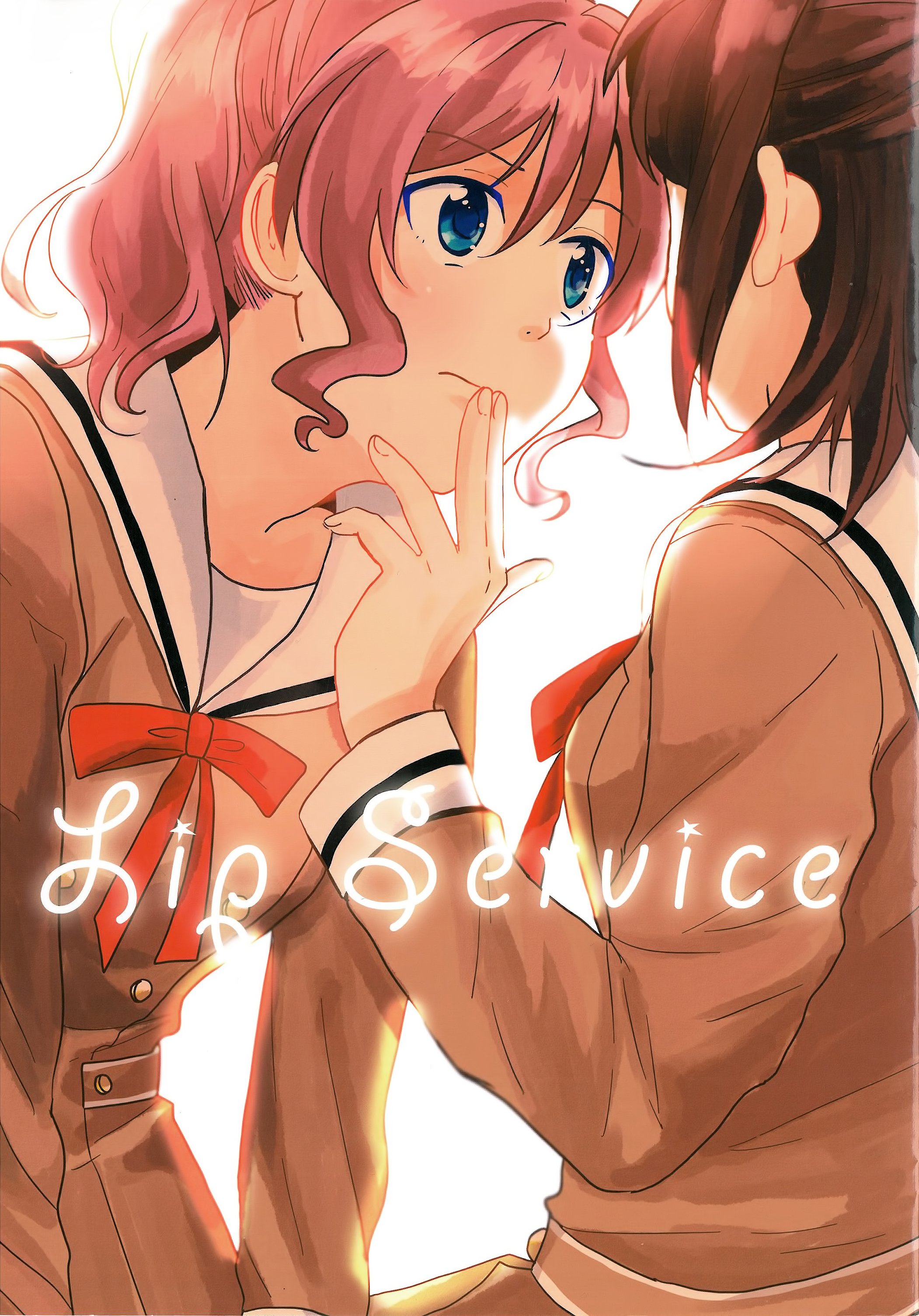 Lip Service thumbnail