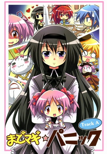 Mahou Shoujo Madoka★Magica - Madomagi ☆ Panic (Doujinshi)