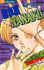 Memoir Girl
