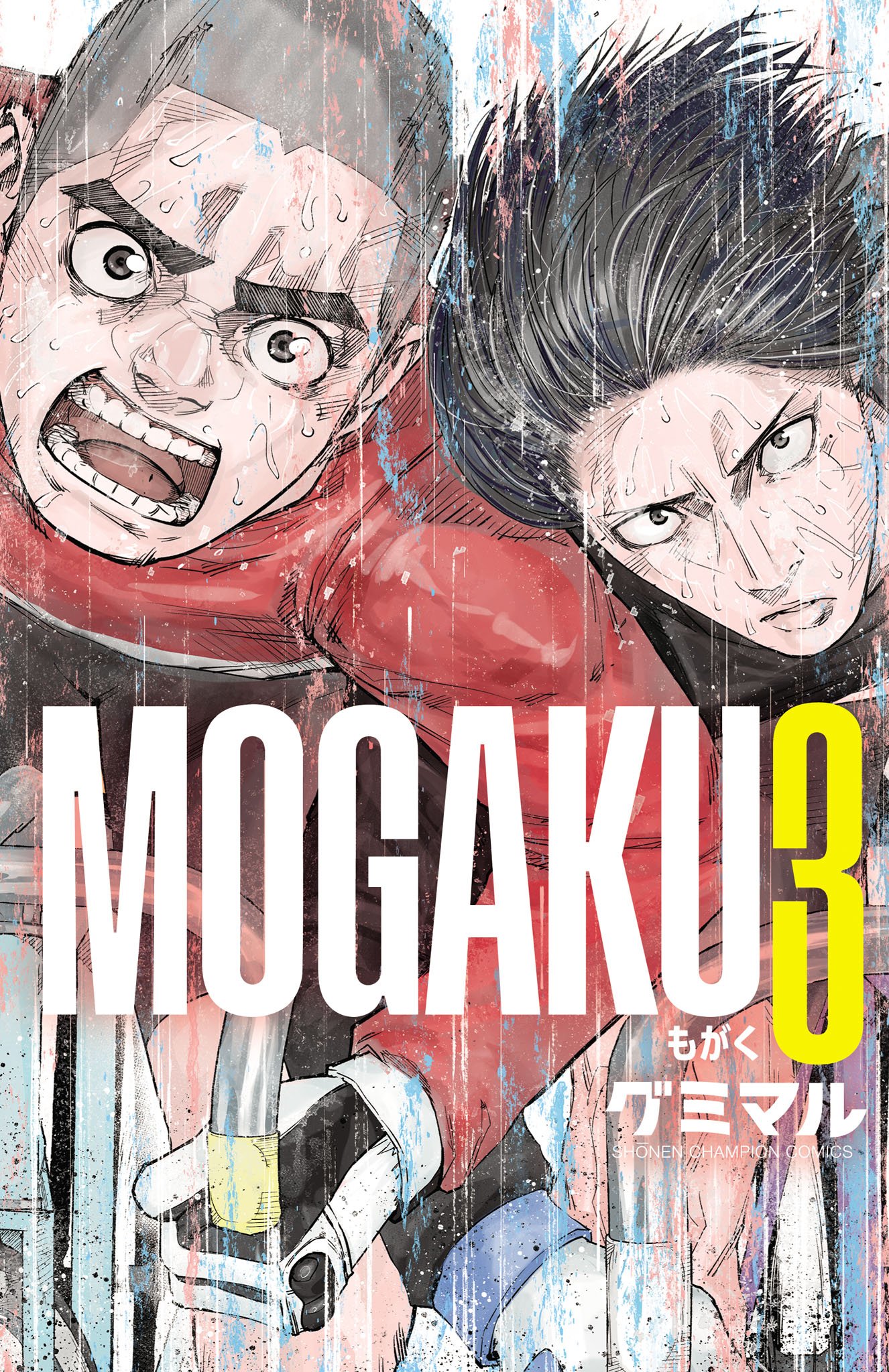Mogaku