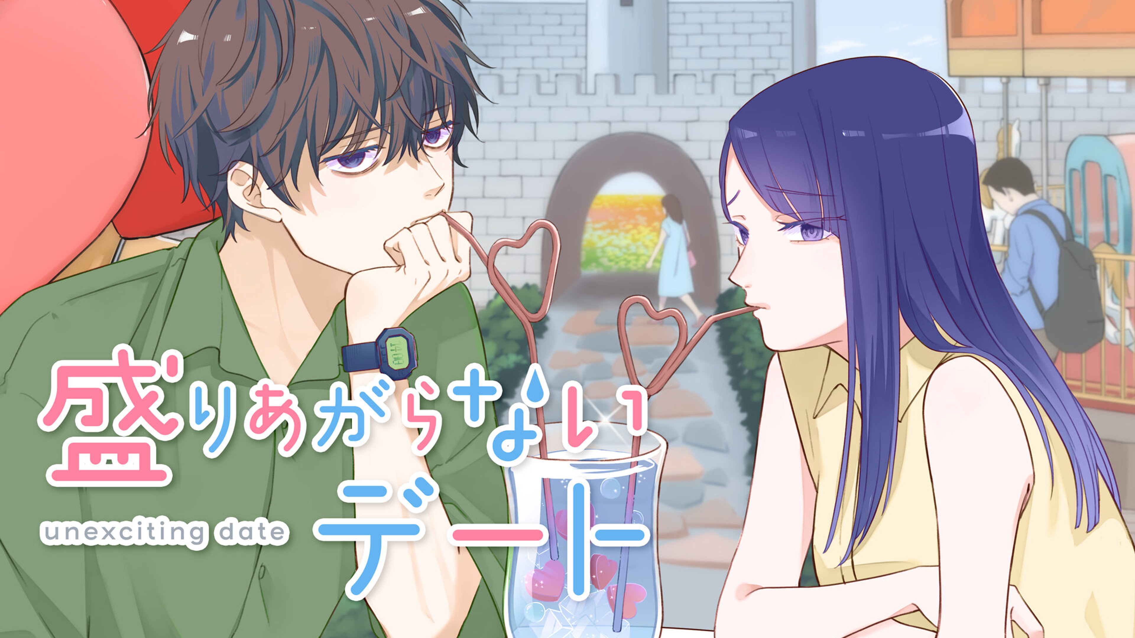 Moriagaranai Date
