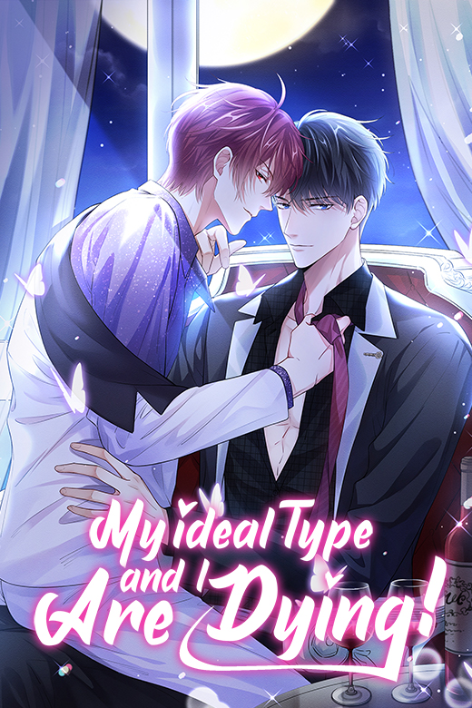 My Ideal Type and I Are Dying! thumbnail