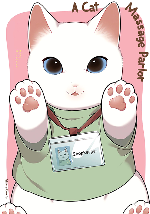 Neko no Massageya-san