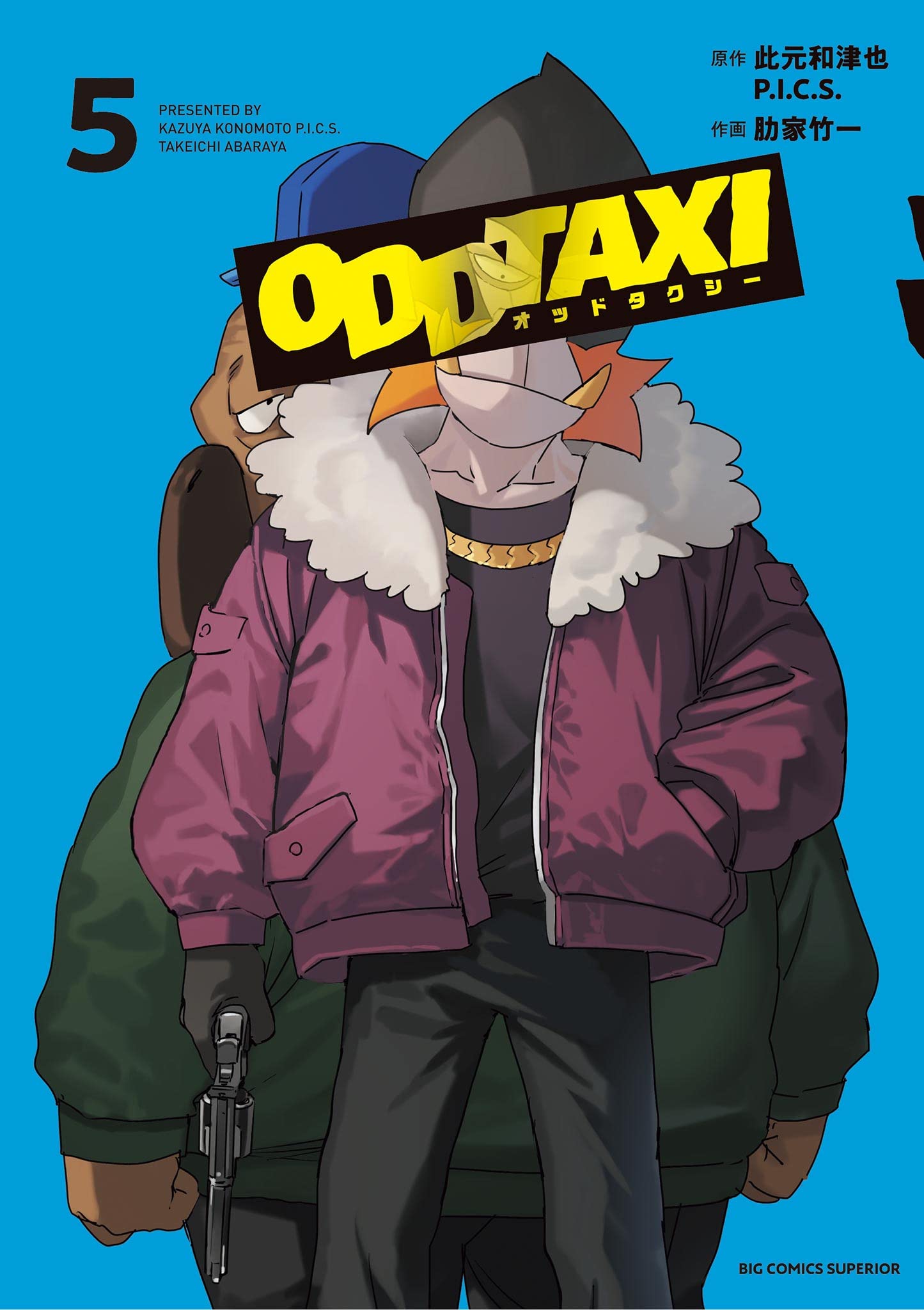 ODDTAXI