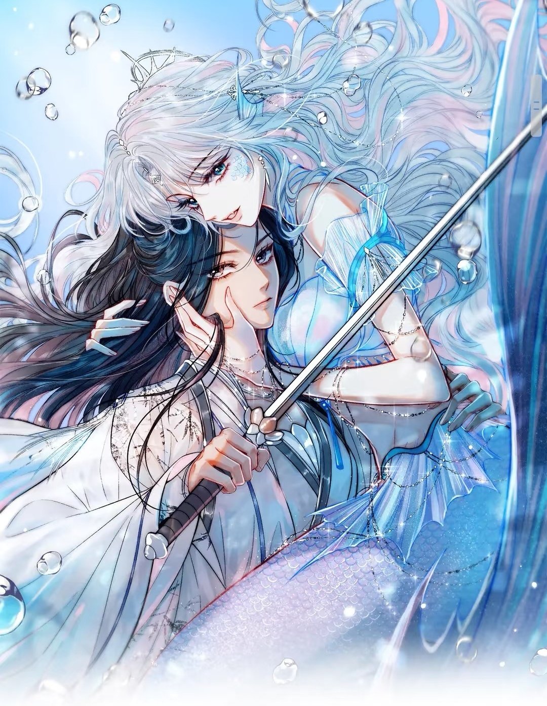 Rùhǎi