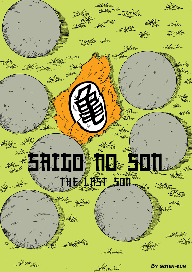 Saigo no Son