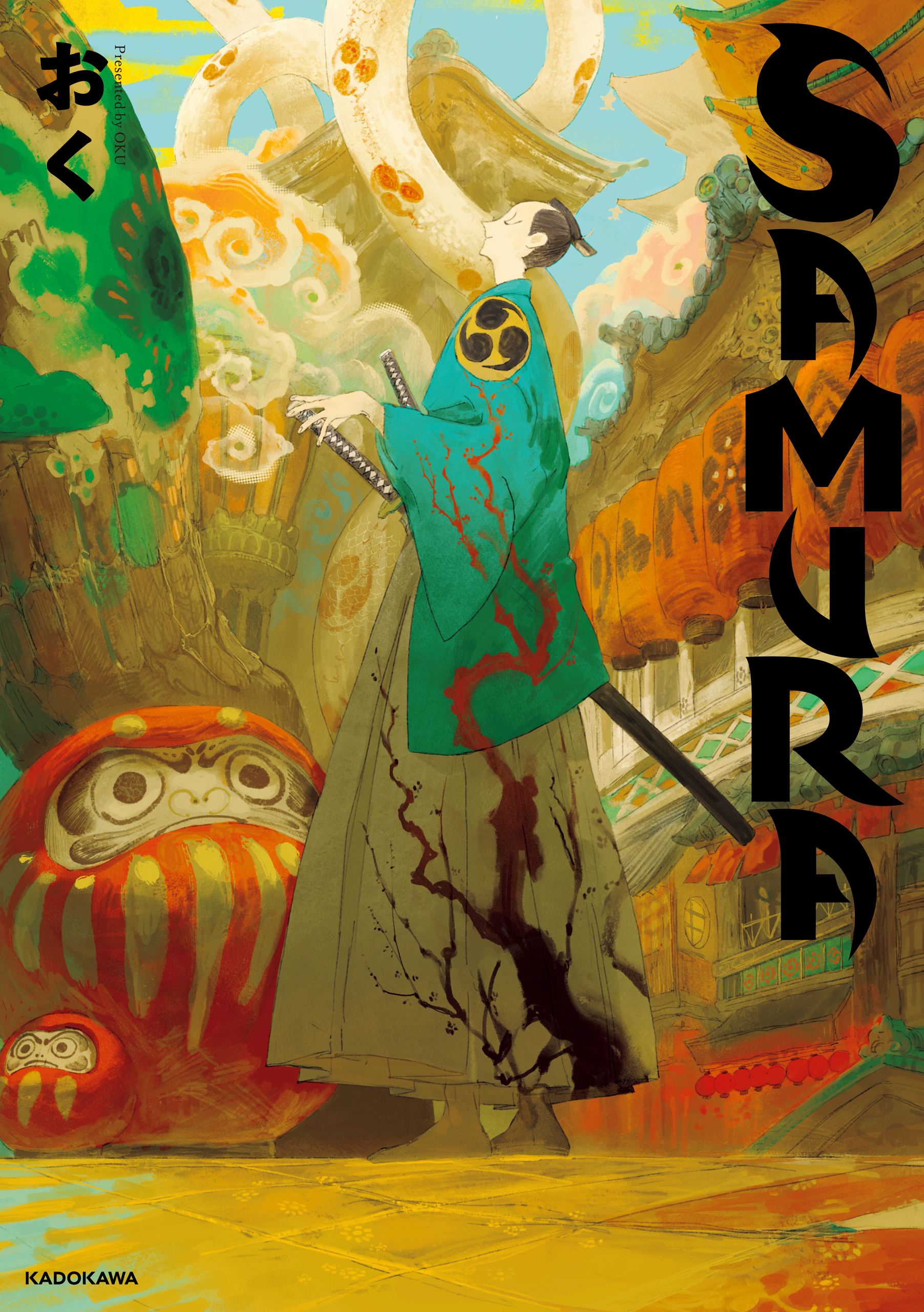 SAMURA