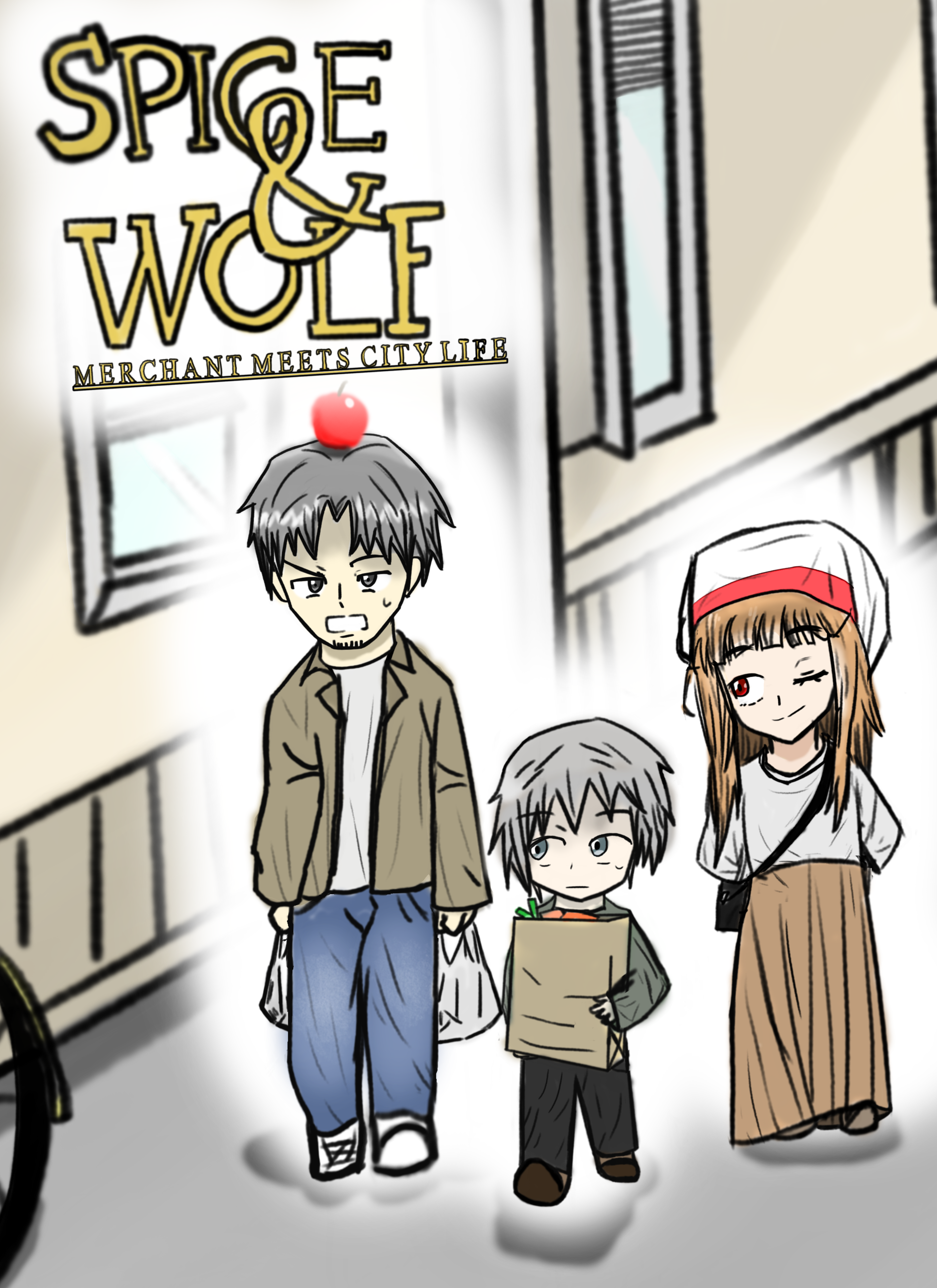 Spice & Wolf: Merchants Meet City Life (Doujinshi)