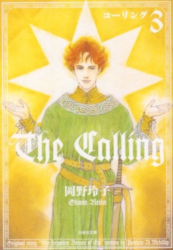 The Calling