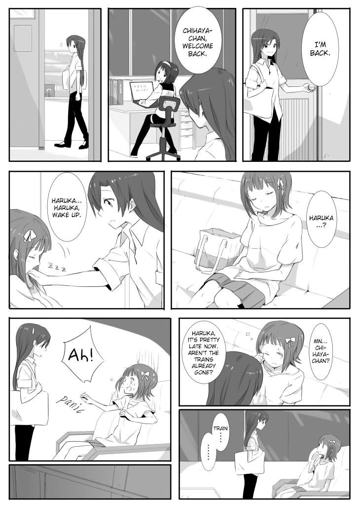 The Idolm@Ster - a Haruchiha Manga (Doujinshi)