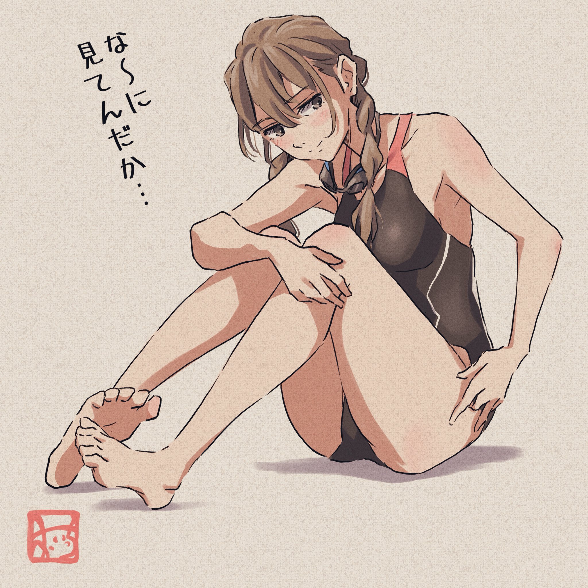 The Swimming Club Senpai I’m Interested in