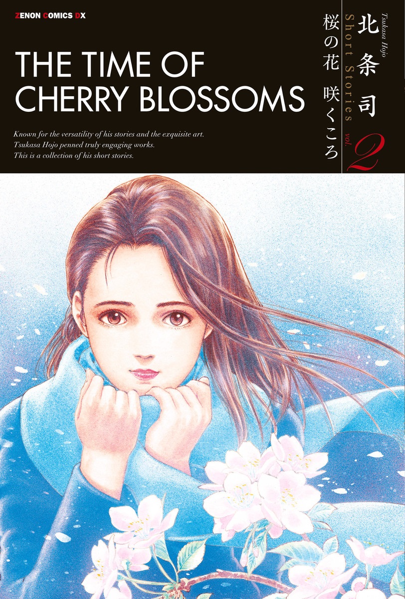 The Time of Cherry Blossoms thumbnail