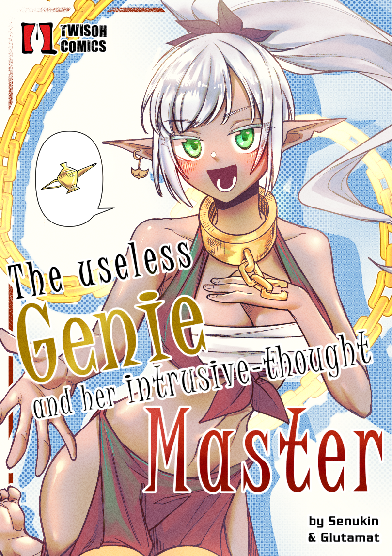 The Useless Genie and her Intrusive-thought Master thumbnail