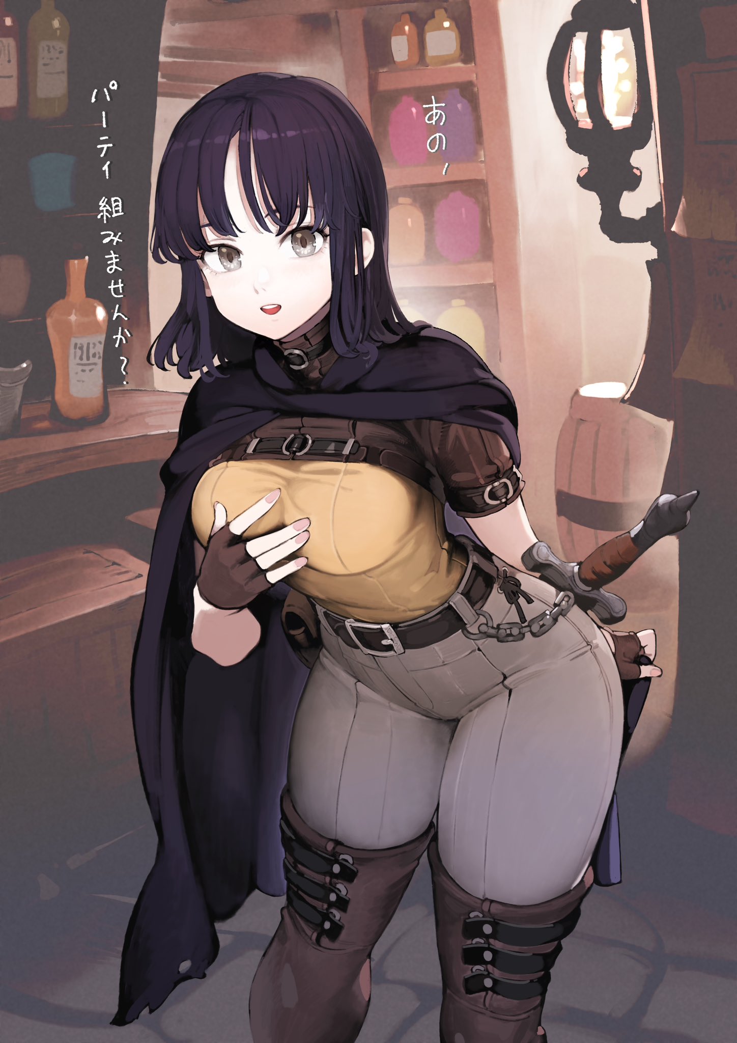 Thief Girl