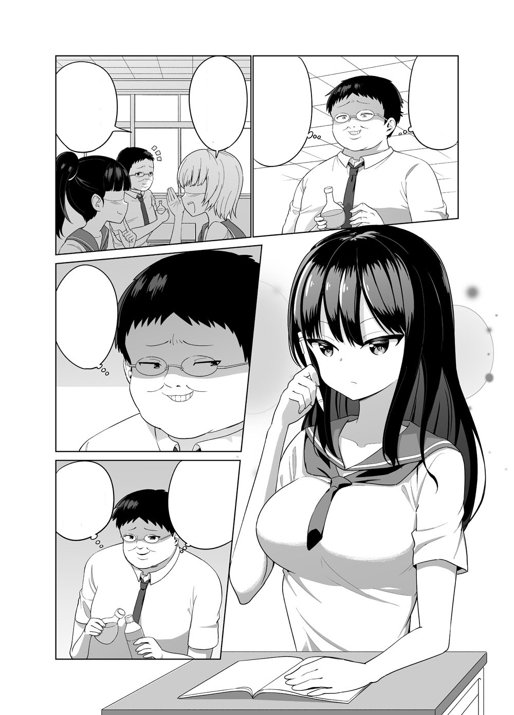 Trying to Do Erotic Things By Using an Aphrodisiac