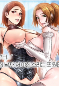 Two Household thumbnail
