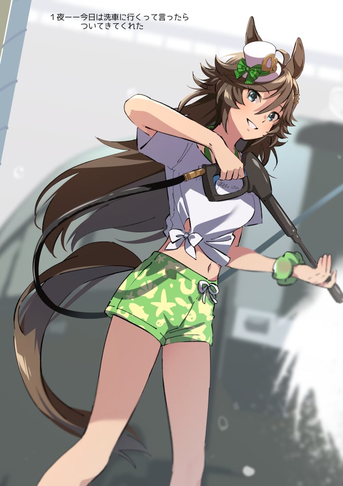 Uma Musume Pretty Derby - One Thousand and One Nights with CB (Doujinshi)