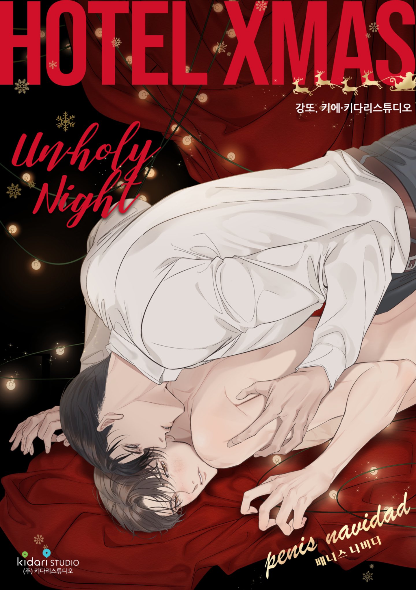 Unholy night