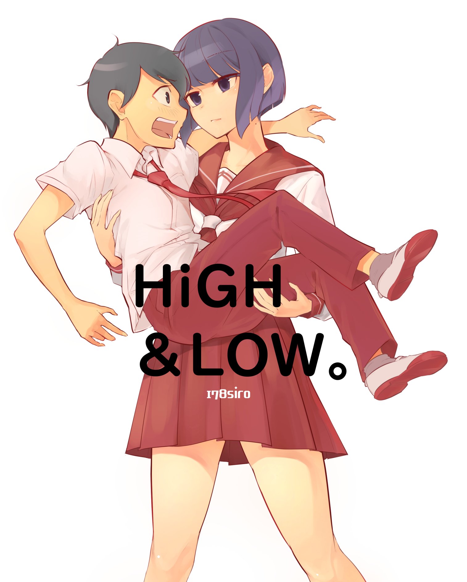 Until the Tall Kouhai (Girl) and the Short Senpai (Boy) Relationship Develops Into Romance thumbnail