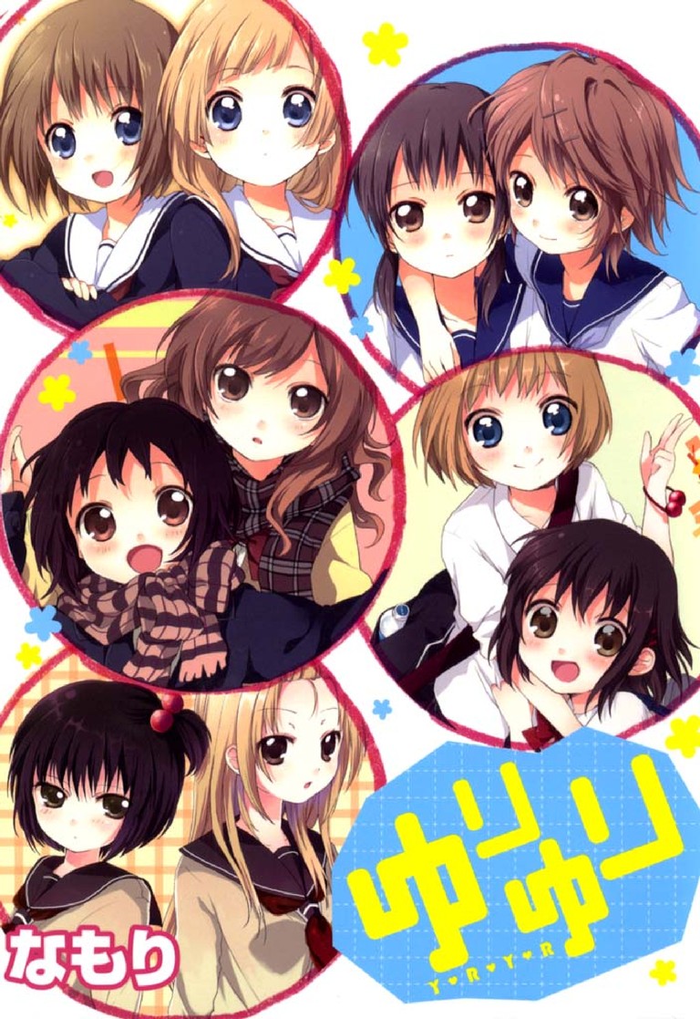 Yuri Yuri (Elegy Syndrome)
