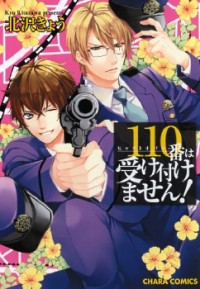 110-ban Wa Uketsukemasen!