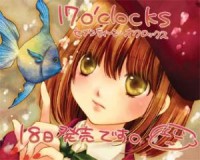 17 O'clocks