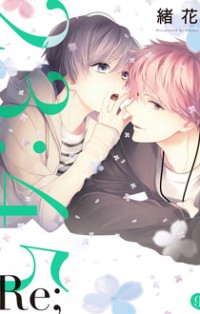 23:45 Re: