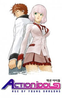 Action Idols - Age Of Young Dragons