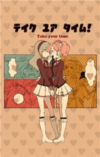 Aikatsu! Dj - Take Your Time! thumbnail
