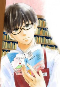 Akane Shoten No Kaji Tenchou