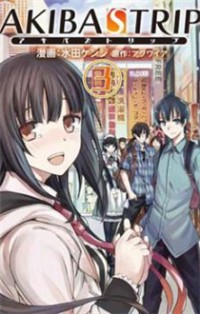 Akiba's Trip