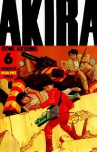 Akira