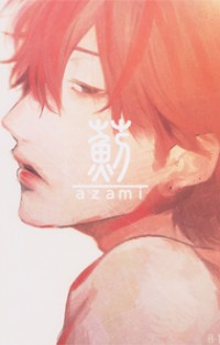 Azami
